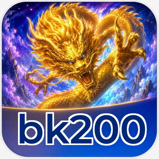 bk200 Download