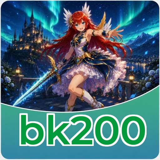 bk200 Download