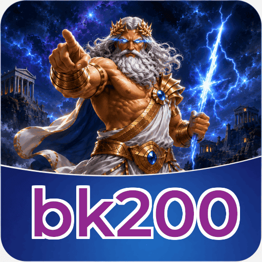 bk200 Download