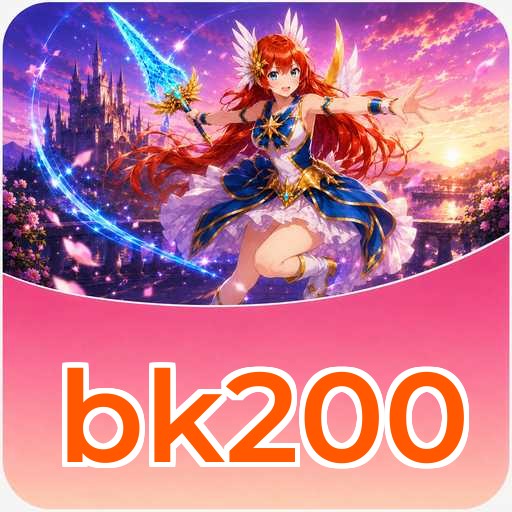 bk200 Signature