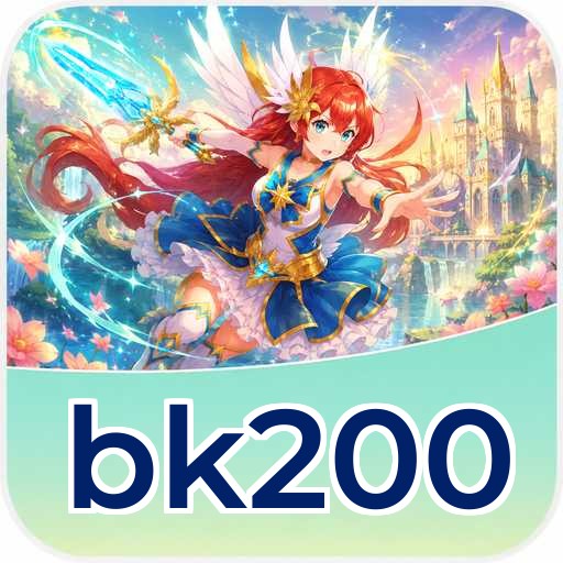 bk200 Signature