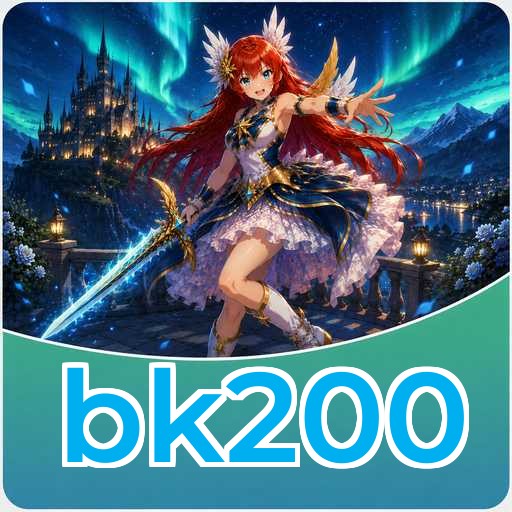 bk200 Signature