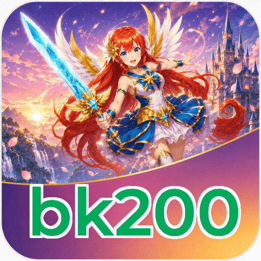bk200 Download