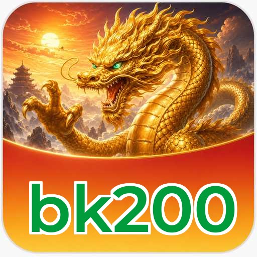 bk200 Download
