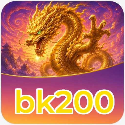 bk200 Download