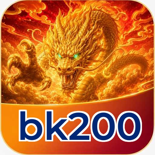 bk200 Download