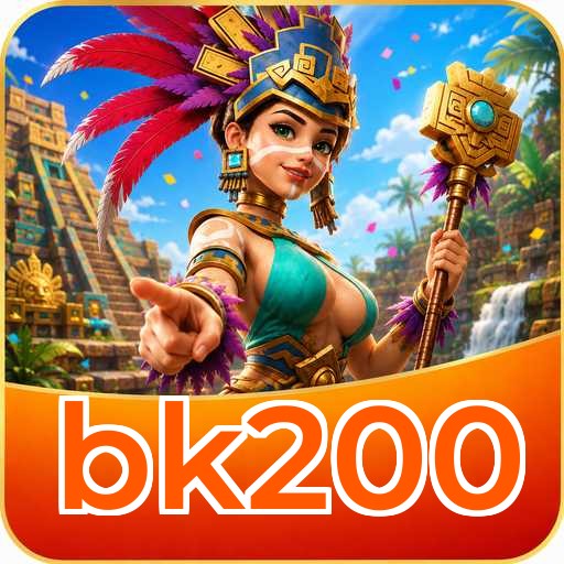 bk200 Signature