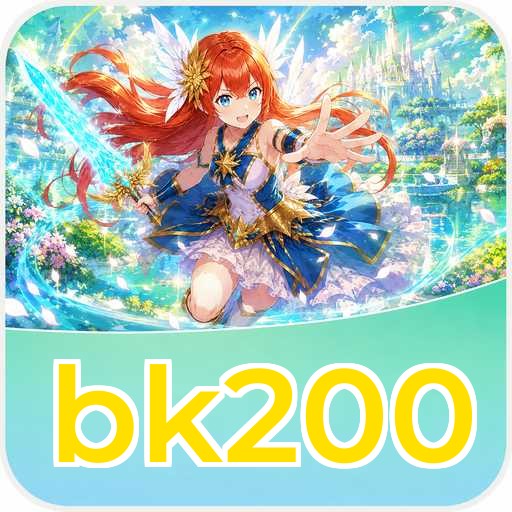 bk200 Features