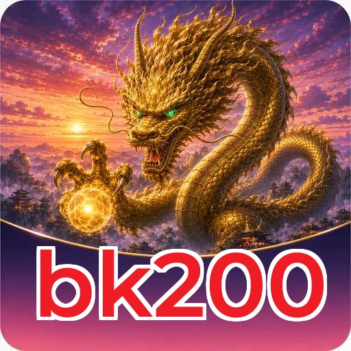bk200 Verification